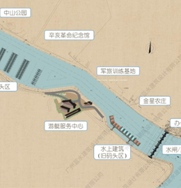 广州市长洲岛公共码头规划设计
